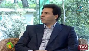 Tehran network skin and hair clinic program