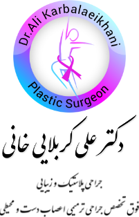 لوگو انگلیسی فوتر